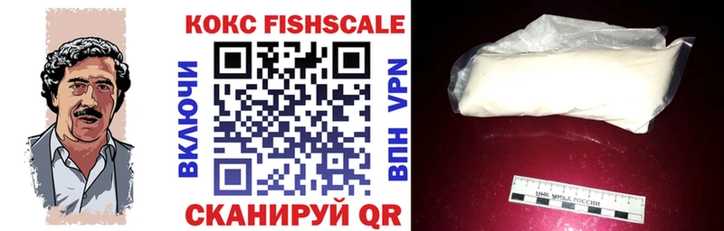 Какие есть наркотики Камызяк COCAIN  Амфетамин  Alpha PVP  Экстази  Меф  МАРИХУАНА  ГАШИШ 