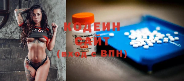 круглые Абдулино