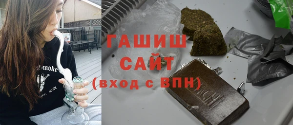 марки lsd Абинск