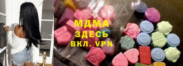 мефедрон Козельск