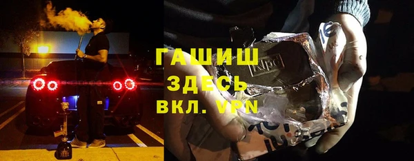 круглые Абдулино