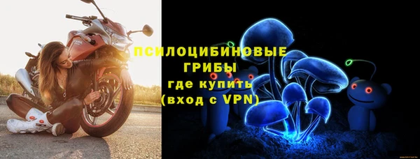 марки lsd Абинск