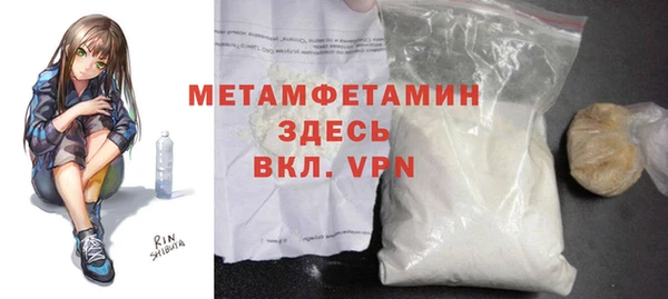 марки lsd Абинск