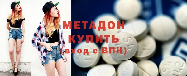 mdpv Алексин