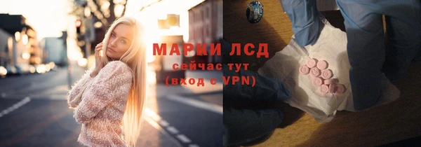 круглые Абдулино