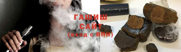 круглые Абдулино