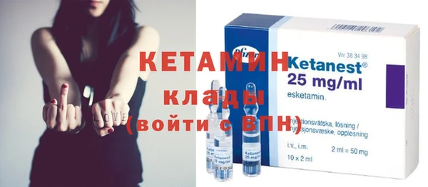 круглые Абдулино