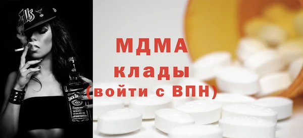 круглые Абдулино