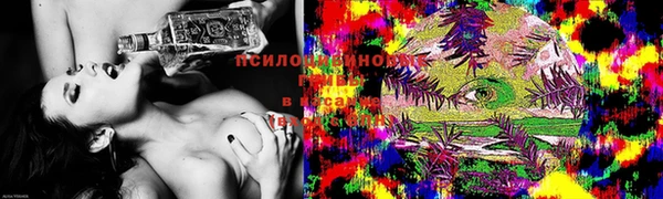 круглые Абдулино