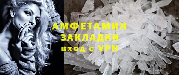 марки lsd Абинск
