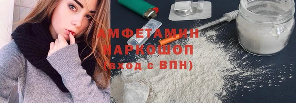 экстази Алексеевка