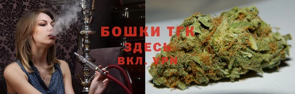круглые Абдулино