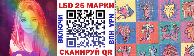 Марки N-bome 1,5мг  закладки  Камызяк 